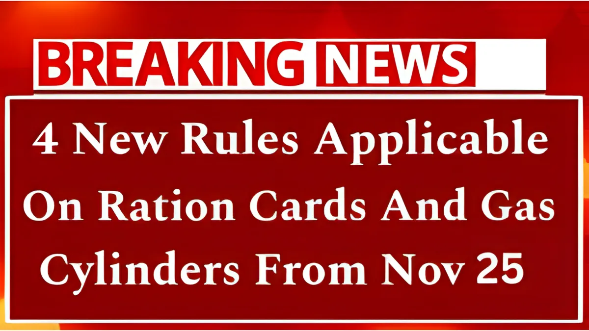 4 New Rules on Card