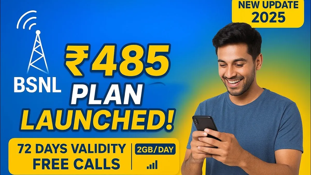 BSNLs Latest 485 Recharge Plan