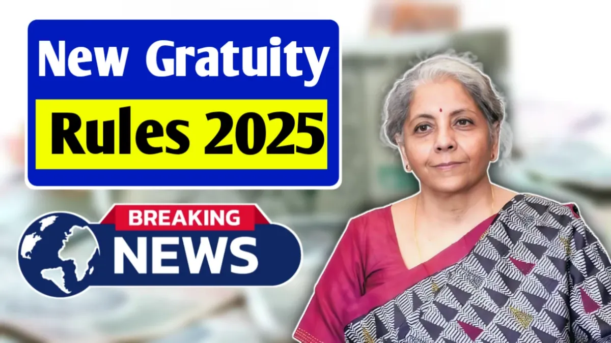 Gratuity Rules 2025