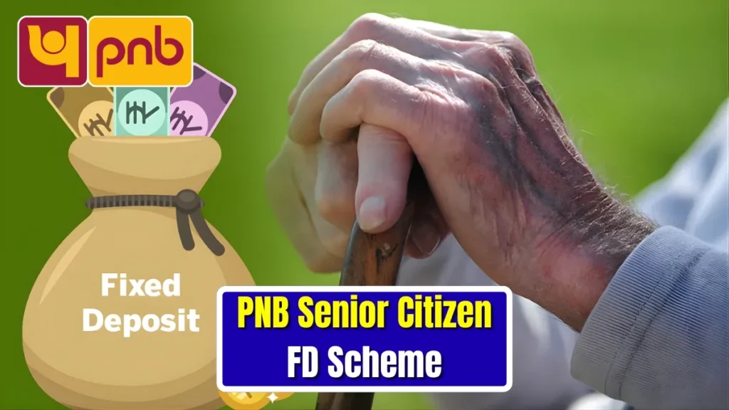 PNB FD Scheme 2025