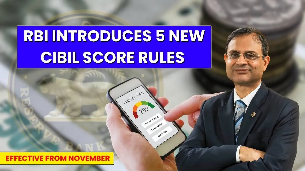 RBI has made 5 New Rules