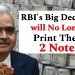 RBI’s Bid Decision