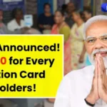 Ration Card New Rules