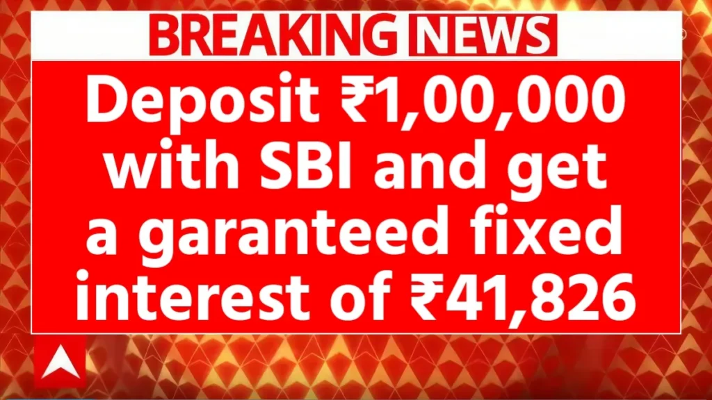 SBI FD Scheme